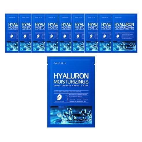 Photo of product SomeByMi HYALURON MOISTURIZING AMPOULE MASK X 10EA