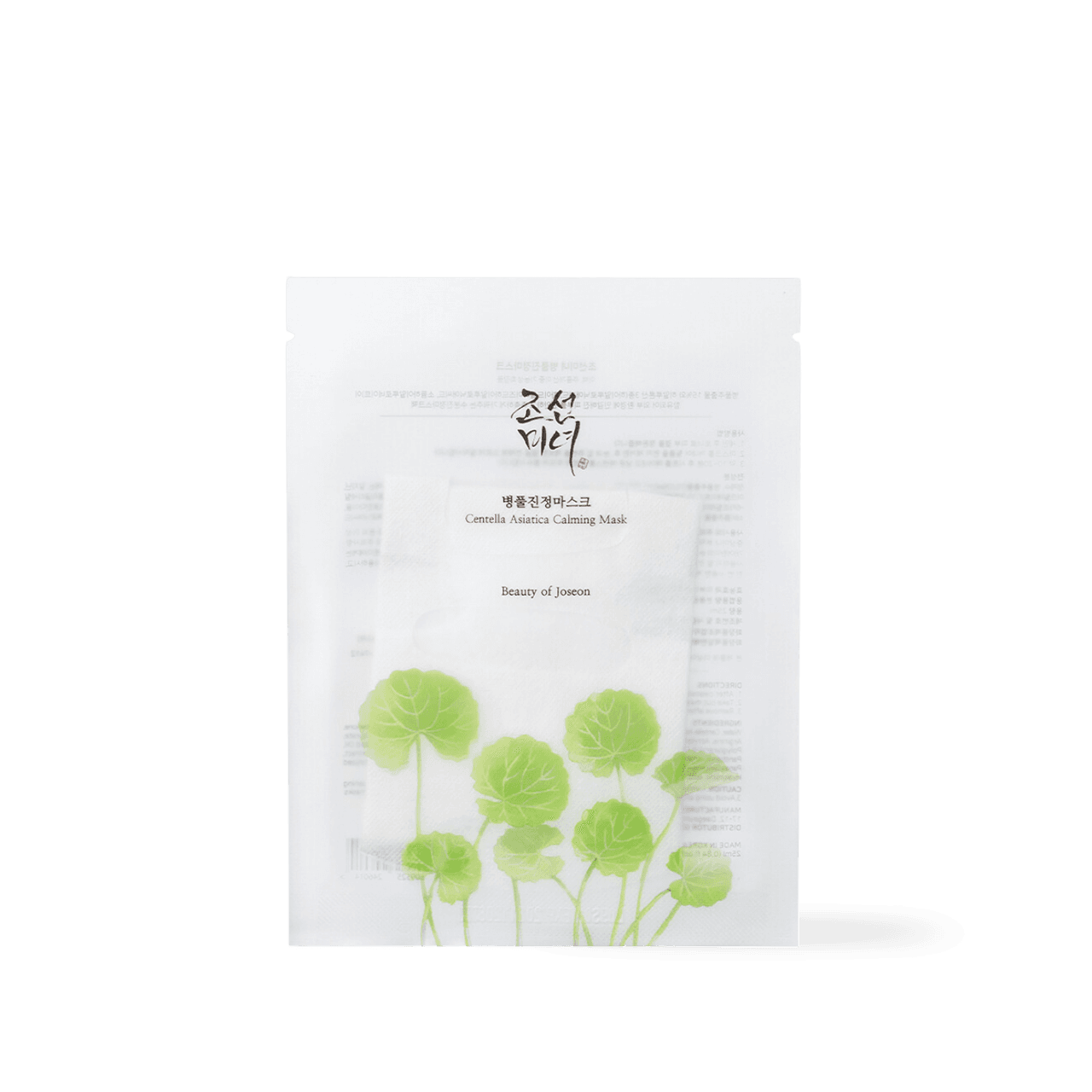 Photo of product beautyofjoseon Centella Asiatica Calming Mask 25ml x 10ea