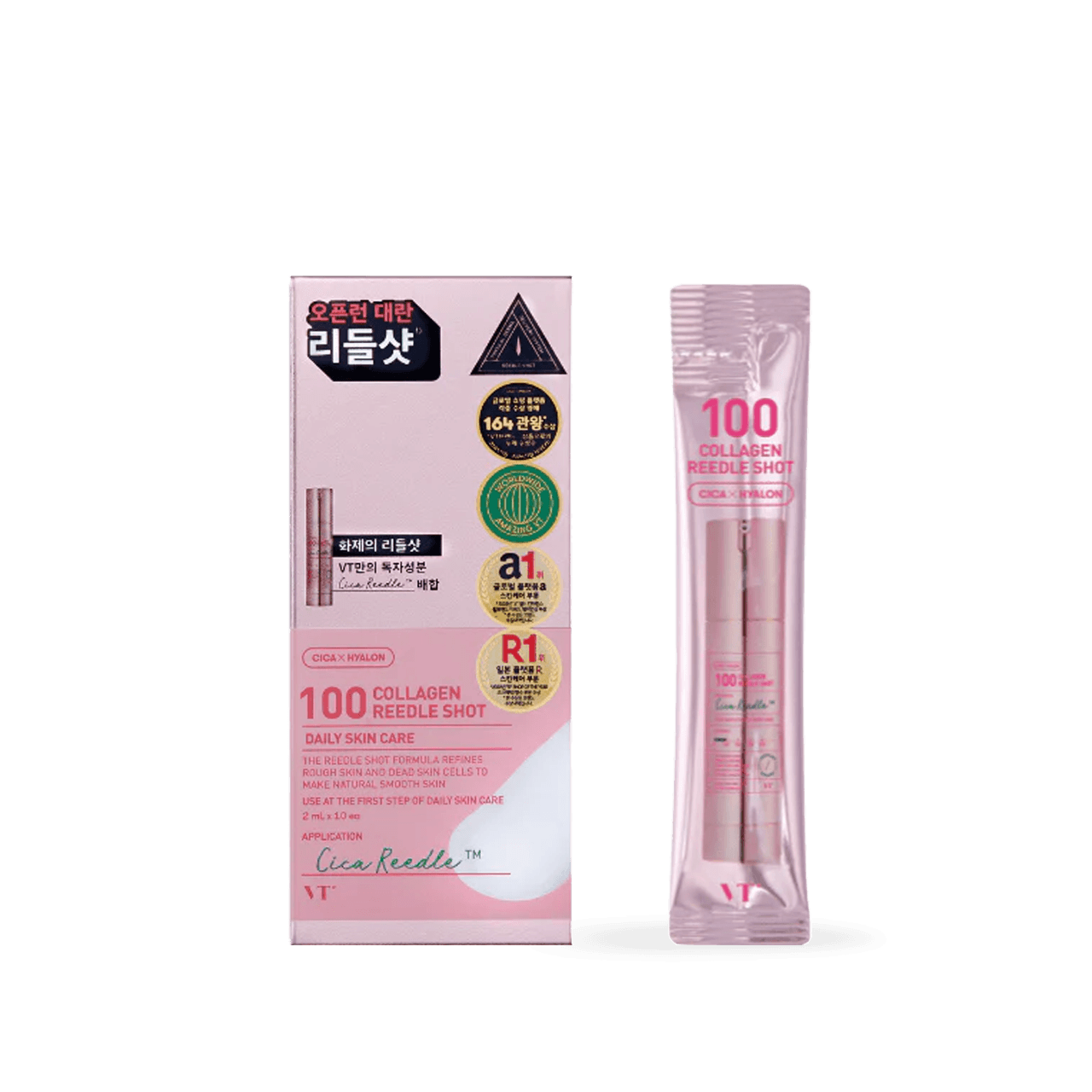 Photo of product VT Cosmetics 100 Collagen Reedle Shot 10ea